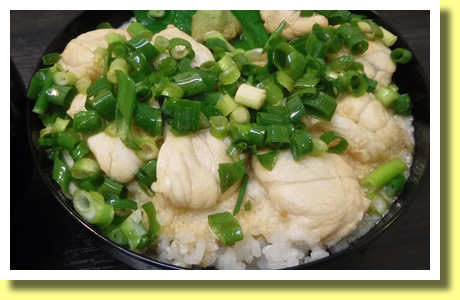 Noto Fugu-don, Wajima, Ishikawa, Hokuriku