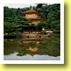 Kinkaku-ji Temple or Golden Pavilion, Kyoto, Kinki