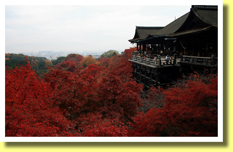 Kiyomizu-dera Temple, Kyoto, Kinki