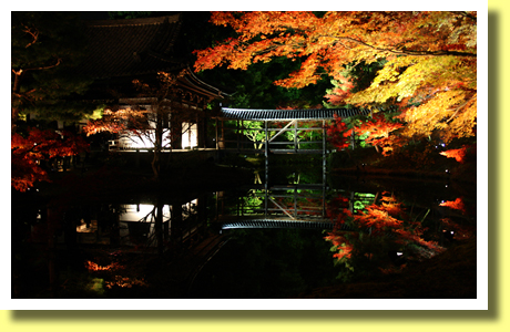 Kodai-ji Temple, Kyoto, Kinki