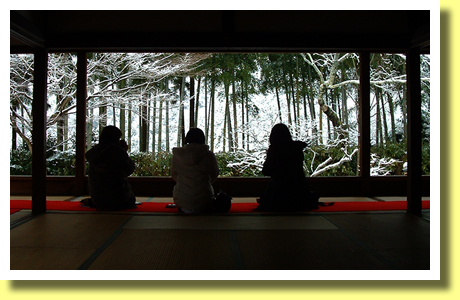 Hosen-in Temple, Ohara, Kyoto, Kinki