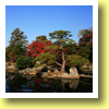 Katsura Rikyu, Kyoto, Kinki