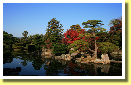 the garden, Katsura Rikyu, Kyoto, Kinki