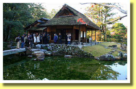 Shokin-tei, Katsura Rikyu, Kyoto, Kinki