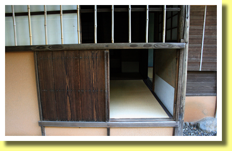 Nijiri-guchi of Shokin-tei, Katsura Rikyu, Kyoto, Kinki