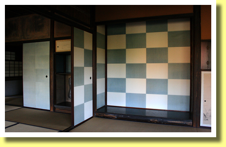 Inside Shokin-tei, Katsura Rikyu, Kyoto, Kinki