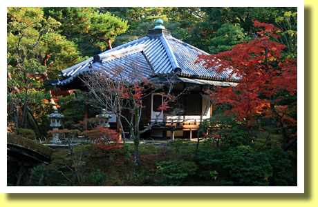 Onrin-do, Katsura Rikyu, Kyoto, Kinki