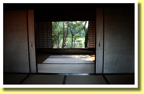 Suoi-ken, Katsura Rikyu, Kyoto, Kinki
