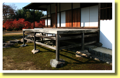 Tsukimi-dai, Ko-shoin, Katsura Rikyu, Kyoto, Kinki