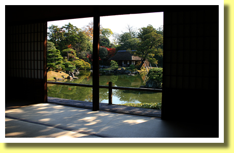 Geppa-ro, Katsura Rikyu, Kyoto, Kinki