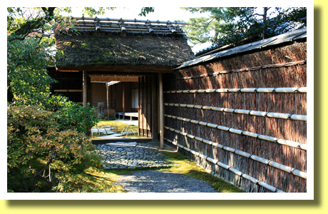 Chumon, Katsura Rikyu, Kyoto, Kinki