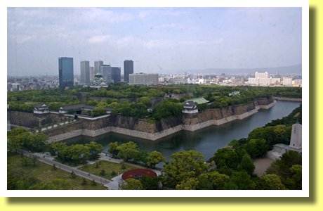 Osaka Museum of History, Osaka, Kinki