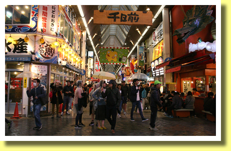 Sennichi-mae, Osaka, Kinki