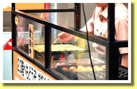 Tako-yaki, Sennichi-mae, Osaka, Kinki