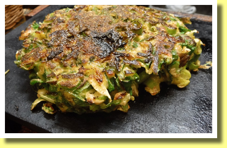 Negi-yaki, Sennichi-mae, Osaka, Kinki