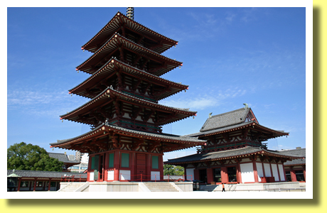 Shitenno-ji Temple, Osaka, Kinki