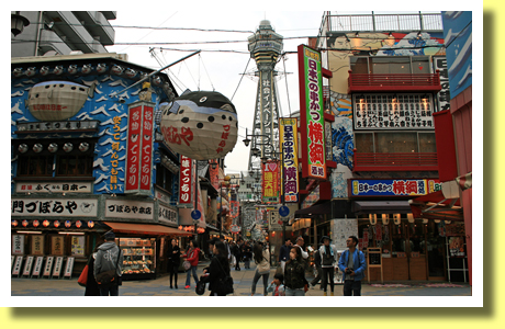 Tsuten-kaku and Shin-sekai, Osaka, Kinki