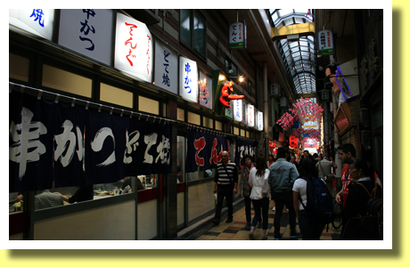 Janjan Yokocho, Shin-sekai, Osaka, Kinki