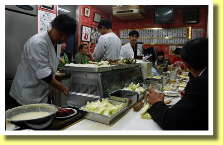 Eating and Drinking, Janjan Yokocho, Shin-sekai, Osaka, Kinki