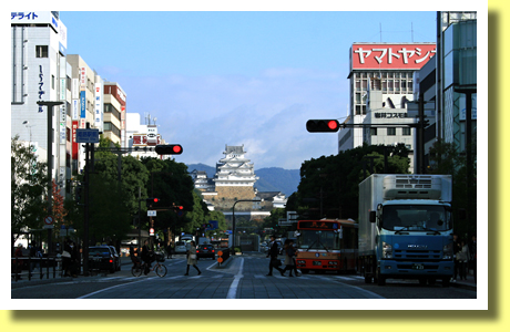 Himeji-jo Castle, Himeji, Hyogo, Kinki
