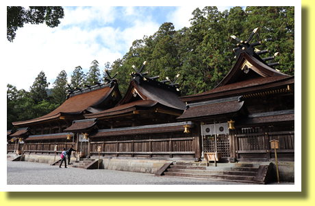 Kumano Hongu Taisha, Tanabe, Wakayama Prefecture, Kinki