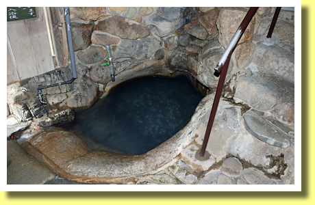 Tsubo-yu, YU-no-mine Onsen, Tanabe, Wakayama Prefecture, Kinki