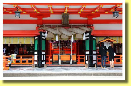 Kumano Hayatama Taisha, Shingu, Wakayama Prefecture, Kinki