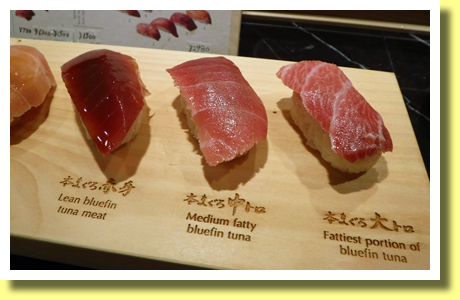 Sushi, Nachi-Katsuura, Wakayama Prefecture, Kinki