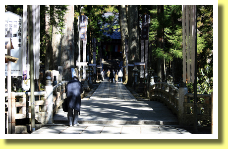 Oku-no-in Mausoleum, Koya-san Kongobu-ji Temple, Wakayama, Kinki