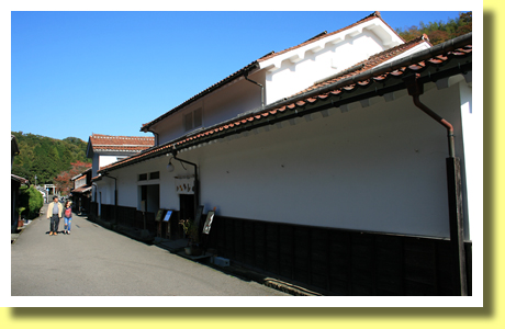 Kumagai Residence, Iwami Ginzan, Oda, Shimane, Chugoku