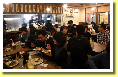 Okonomi-yaki restaurants, Hiroshima, Chugoku