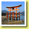 Miya-jima, Hatsuichi, Hiroshima, Chugoku