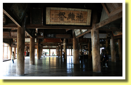Senjo-kaku, Miya-jima, Hatsukaichi, Hiroshima, Chugoku