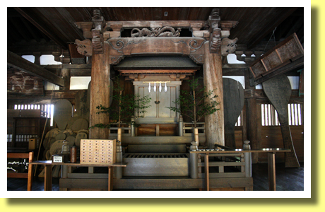 Shamoji, Senjo-kaku, Miya-jima, Hatsukaichi, Hiroshima, Chugoku