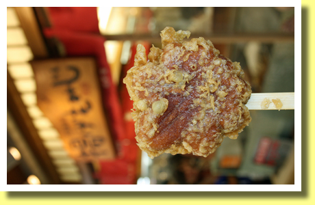 Age-momiji-manu, Miya-jima, Hatsukaichi, Hiroshima, Chugoku