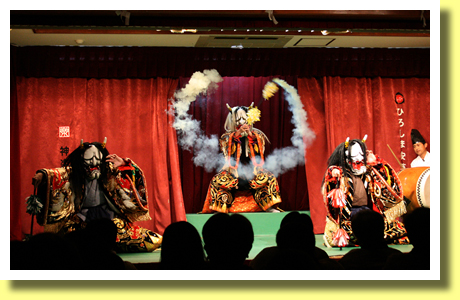 Ogres, Kagura-Monzen-Toji-Mura, Akitakata, Hiroshima, Chugoku