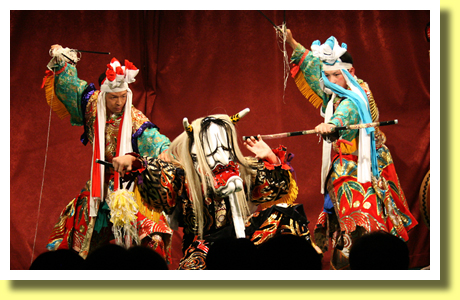 Emperor Chuai and Ogres, Kagura-Monzen-Toji-Mura, Akitakata, Hiroshima, Chugoku