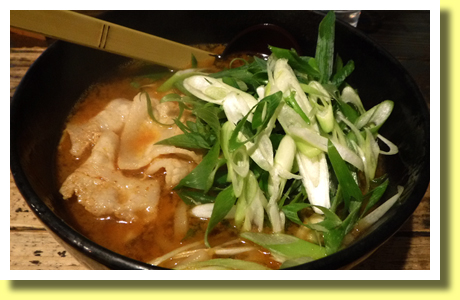 Yasha Udon, Kagura-Monzen-Toji-Mura, Akitakata, Hiroshima, Chugoku