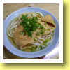 Sanuki Udon, Kagawa, Shikoku