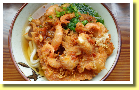 Shiba-ebi Kakiage, Yamashita Udon Restaurant, Kagawa Pref., Shikoku
