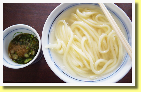 Kamaage Udon, Nagata-in-Kanoka Udon Restaurant, Zentsuji, Kagawa Pref., Shikoku