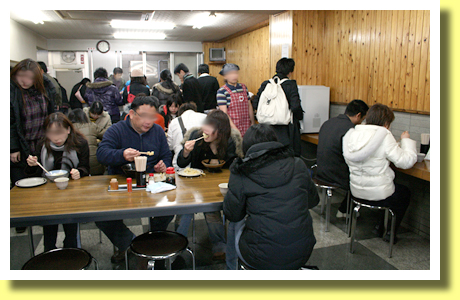 Inside Chikusei Udon Restaurant, Takamatsu, Kagawa Pref., Shikoku