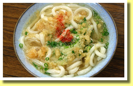 Kake Udon, Chikusei Udon Restaurant, Takamatsu, Kagawa Pref., Shikoku