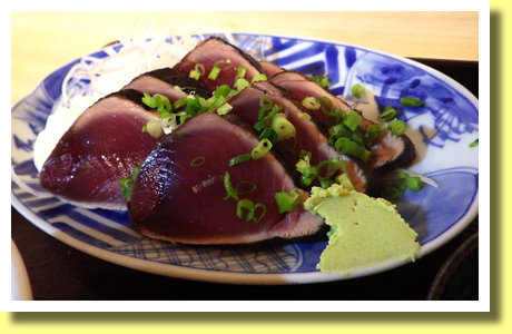 Katsuo Tataki, NakaTosa Town, Kochi Pref., Shikoku
