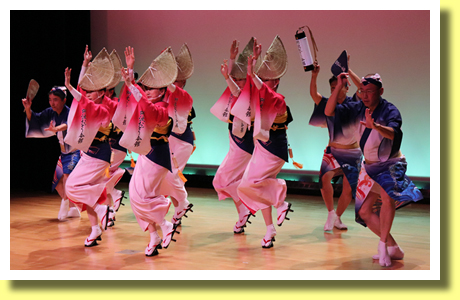 Awa Odori, Tokushima City, Shikoku