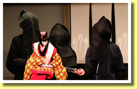 Ningyo Joruri, Awa Jurobe Yashiki, Tokushima City, Shikoku