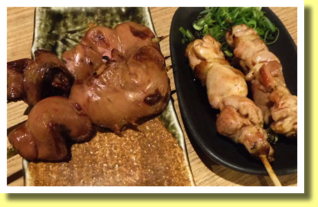 Awa-odori chicken yakitori, Tokushima City, Shikoku
