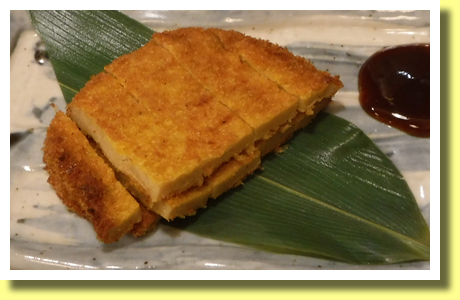 Fish Katsu, Tokushima City, Shikoku