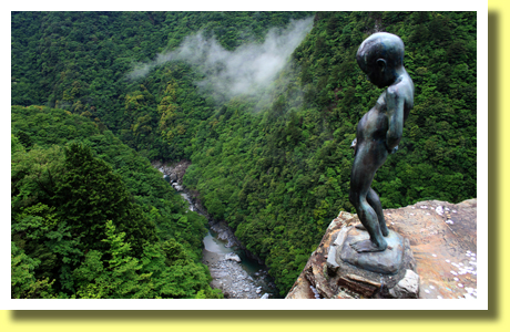 Peeing Boy Statue, Iya Valley, Tokushima Pref., Shikoku