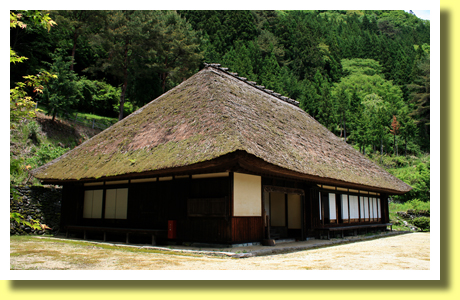 Kita-ke House, Oku-Iya, Iya Valley, Tokushima Pref., Shikoku